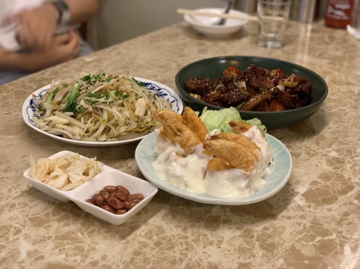  서촌 홈보이서울 :: 서촌 아시안음식점, 웨이팅