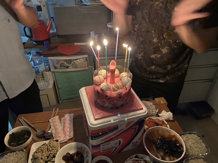  막냉이 생일