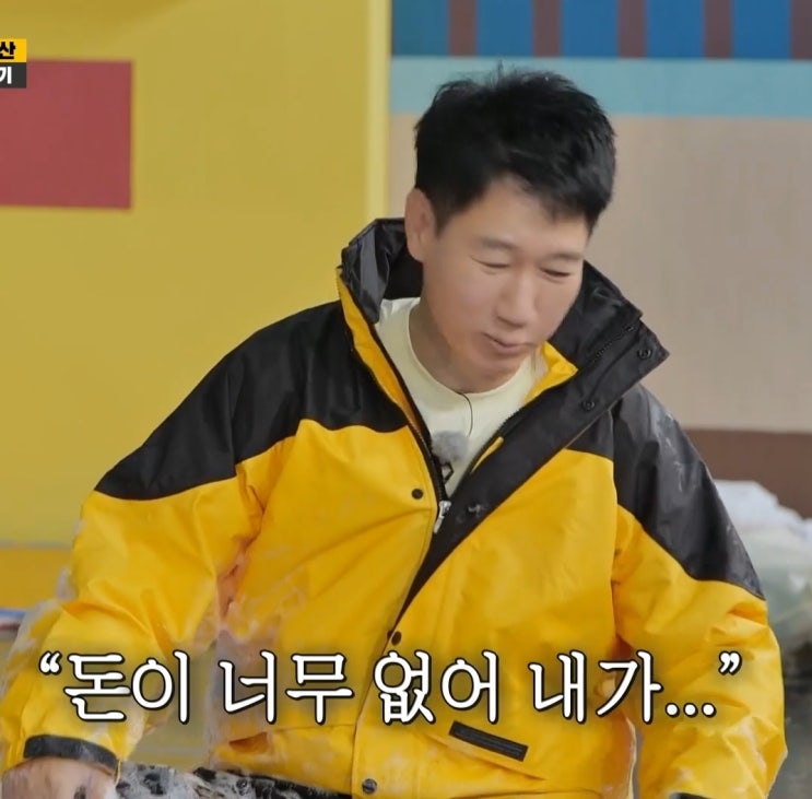  저산증이 의심되는 위기력한 직장인의 소화효소 7종 내돈내산 후기