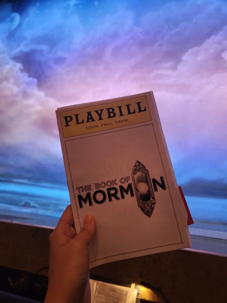  [뉴욕 브로드웨이 뮤지컬 후기 1] The Book of Mormon 북 오브 몰몬 1열 중앙 관람 후기