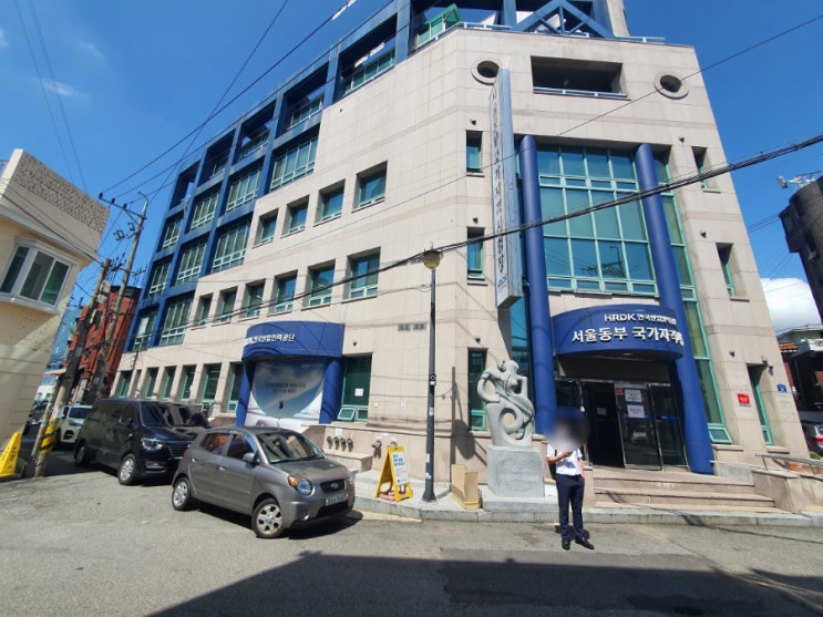  산업안전지도사 3차(면접) 후기