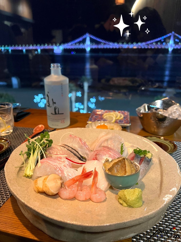  [부산/광안리] 맛집 _ 코류