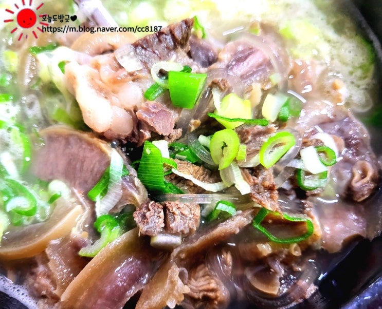  고농 소머리곰탕.소육개장 맛집 추천-내돈 후기