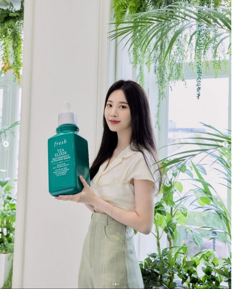 가수 유라의 화장품
