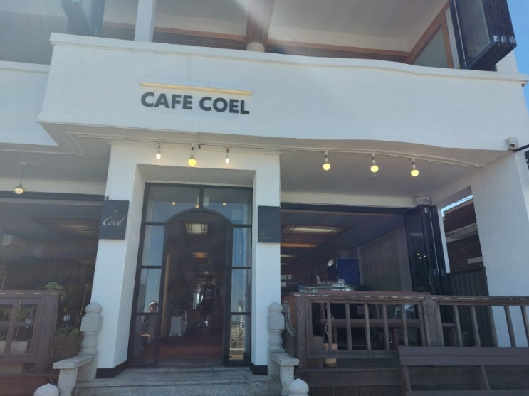 속초 장사항 오션뷰 코엘 카페 Cafe COEL 장사영랑해변길