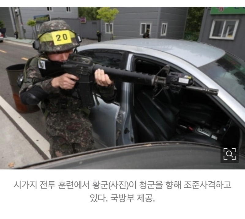 강남서초 과학화 예비군 훈련 8시간 후기 / 주차장 / px / 시간표 : 네이버 블로그 강남서초 과학화 예비군 훈련 8시간 후기 / 주차장 / Px / 시간표 : 네이버 블로그