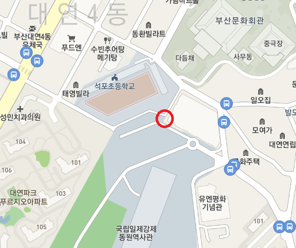 부산 박물관 : 국립일제강제동원역사관
