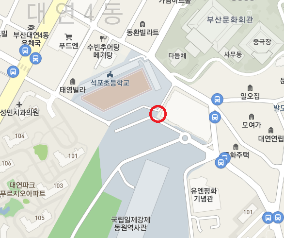  부산 박물관 : 국립일제강제동원역사관
