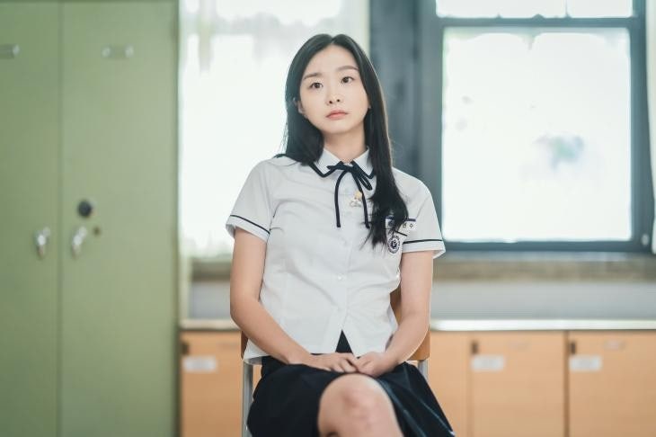 김다미 레이어드컷 살펴보기