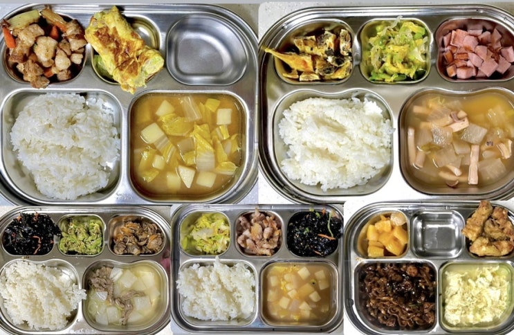  (유아식단) 유아 식단 기록하기 어린이반찬