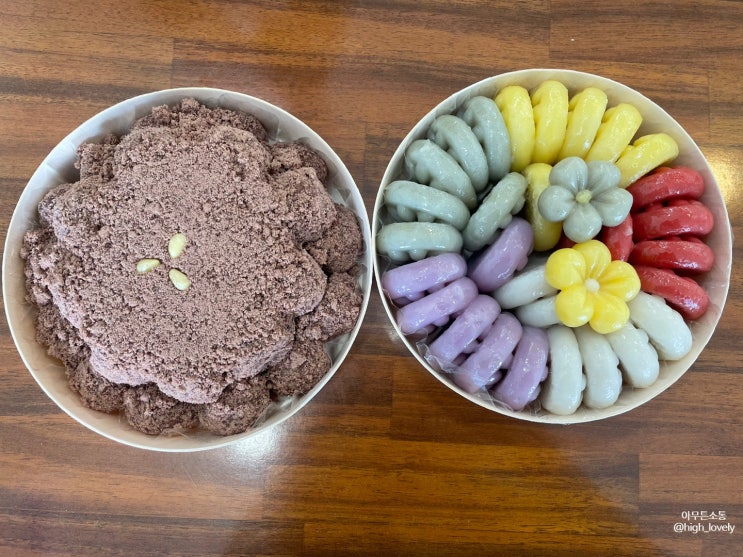  대구 다사 떡공방집답례떡으로 유명한 '예슈아 떡공방'(생일떡,돌떡,백일떡 등)