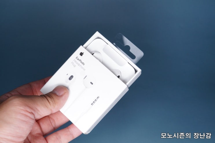  애플코리아 정품 MNHF2FEA 3.5mm 오픈형 이어폰 이어팟