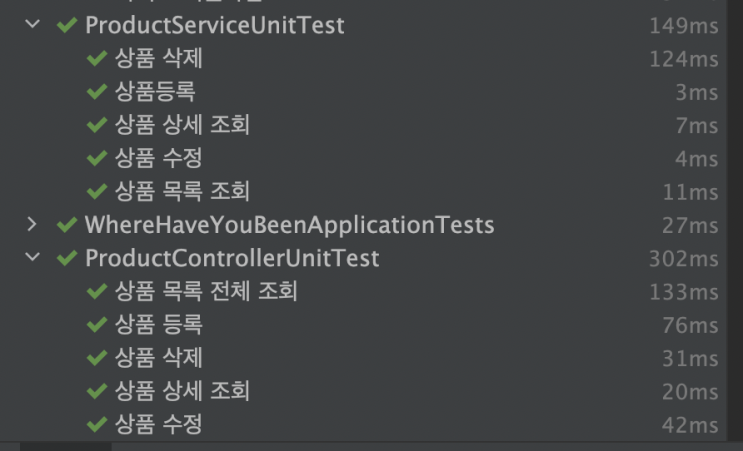  [K-해커톤] API 서버 제작 #3 상품 등록 API 제작 및 Entity 리팩토링(Member, Tag)