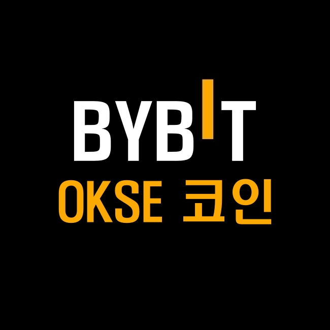 바이비트 런치패드 OKSE/USDT 코인 스냅샷 참여 방법