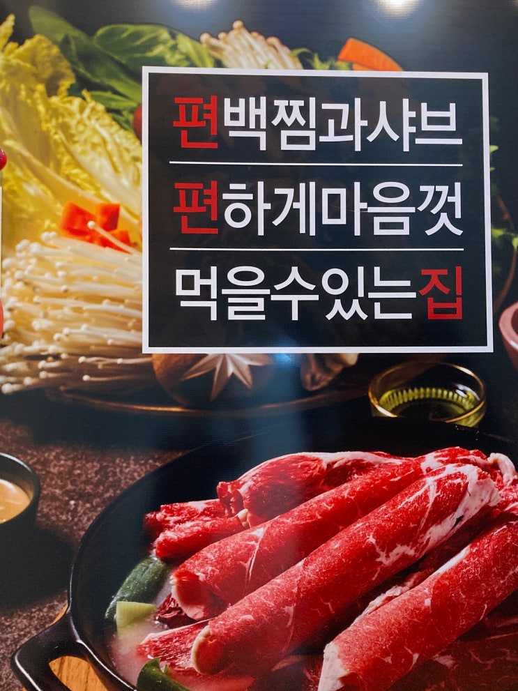  [블챌]주간일기 8. 22 ~ 8.28열 번째 이야기 후니의 여름방학 끝