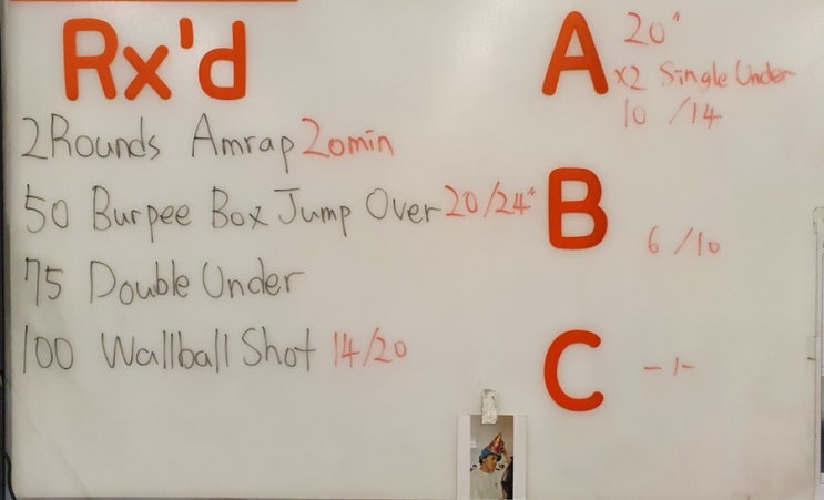  여자 크로스핏 크린이 5주차-4 Burpee Box Jump Over / Double Under / Wall ball shot