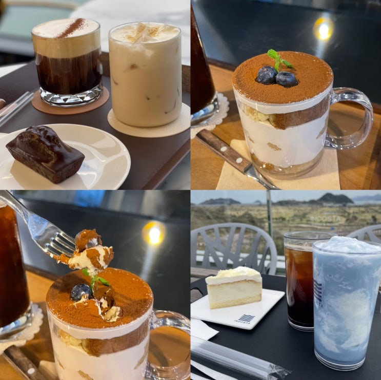  마산창원진해 맛집, 내가 가봤던 TOP3 카페 리스트 !