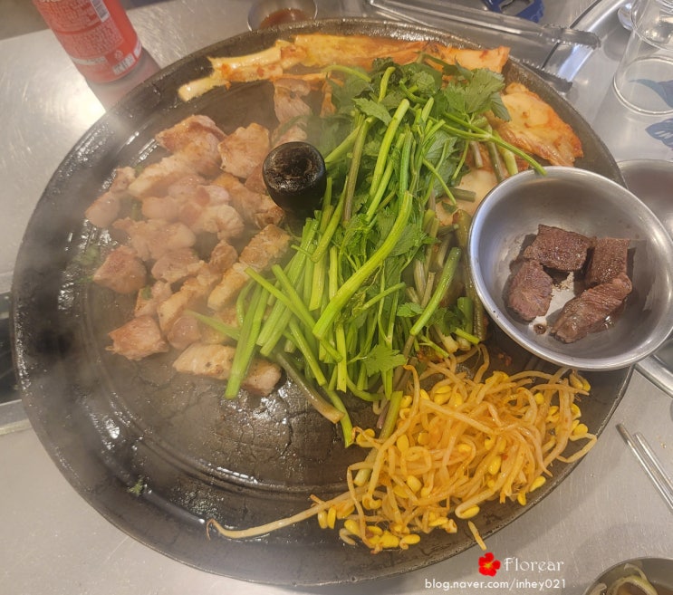 야탑 맛집 목구멍 미나리삼겹살 특목살 고깃집추천