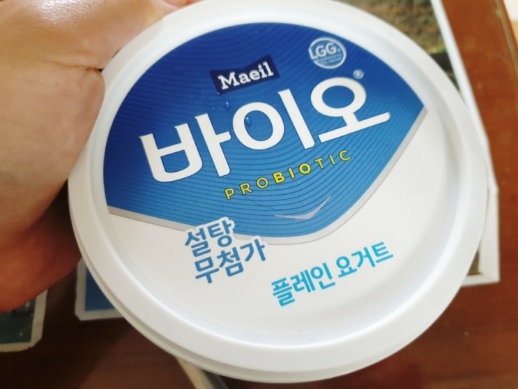  바이오 무설탕 플레인요거트에 설탕대체제 스테비아 타먹기