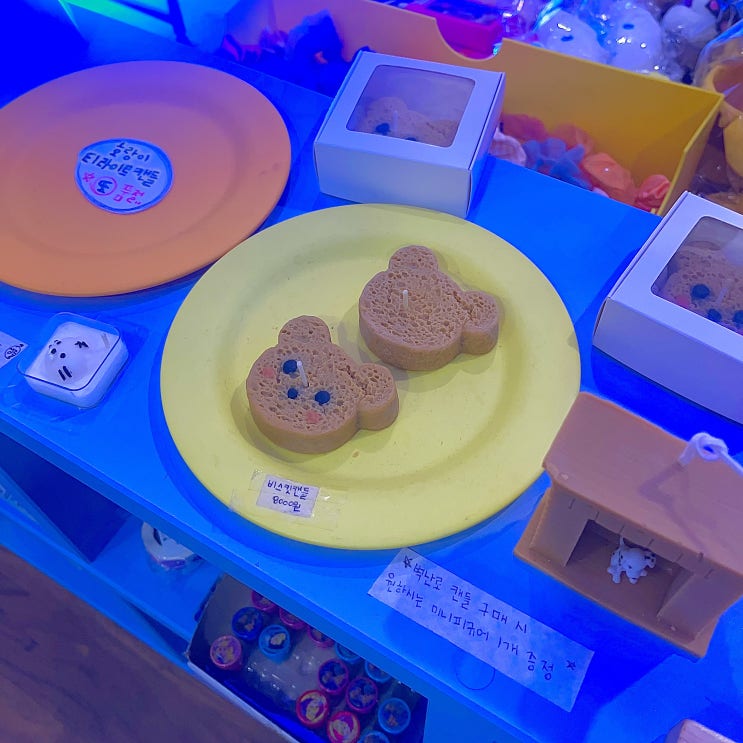  부평 소품샵 탐방 여행 