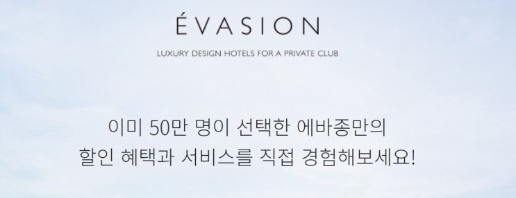  공정거래위원회 4탄! '소비자 피해주의보'