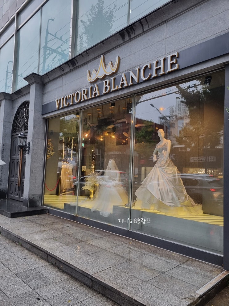  ෆWedding #20 : 빅토리아블랑쉬 본식 드레스 셀렉후기(라온웨딩홀 연계)
