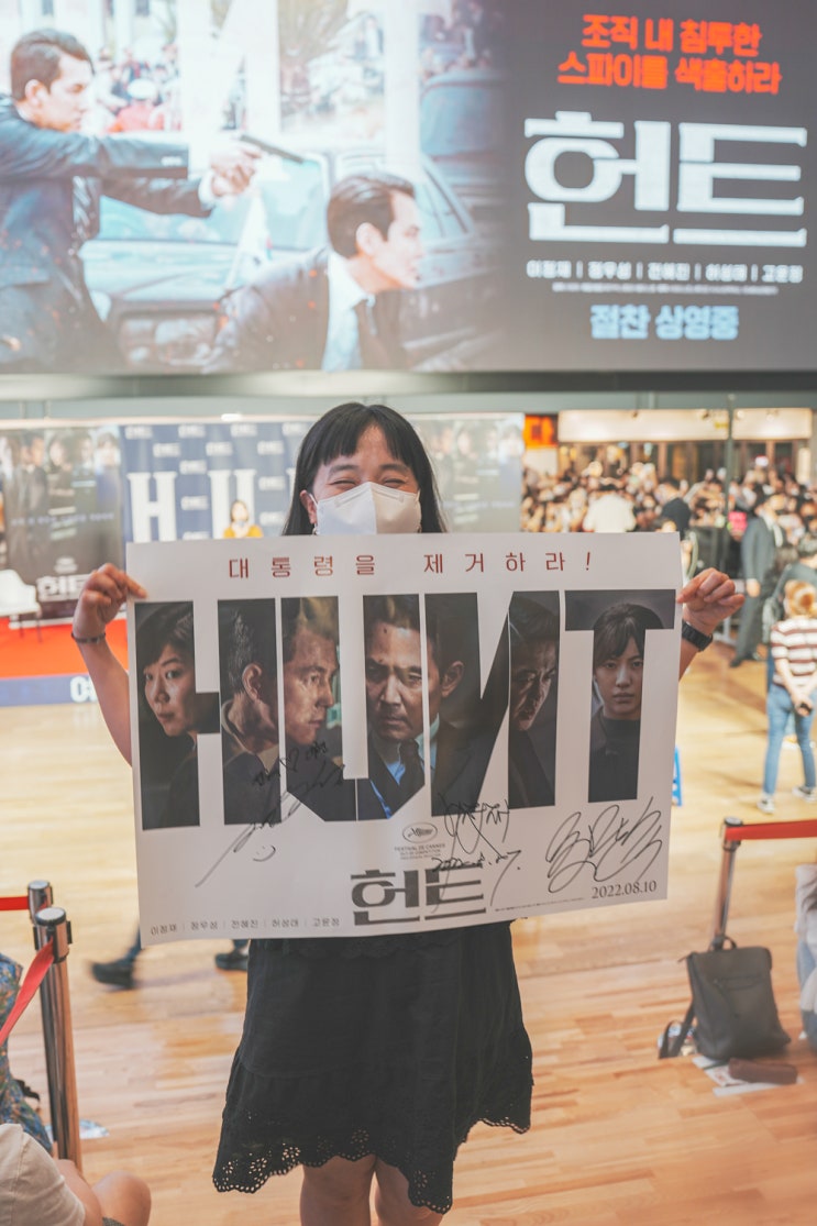  8월 4주차 주간일기