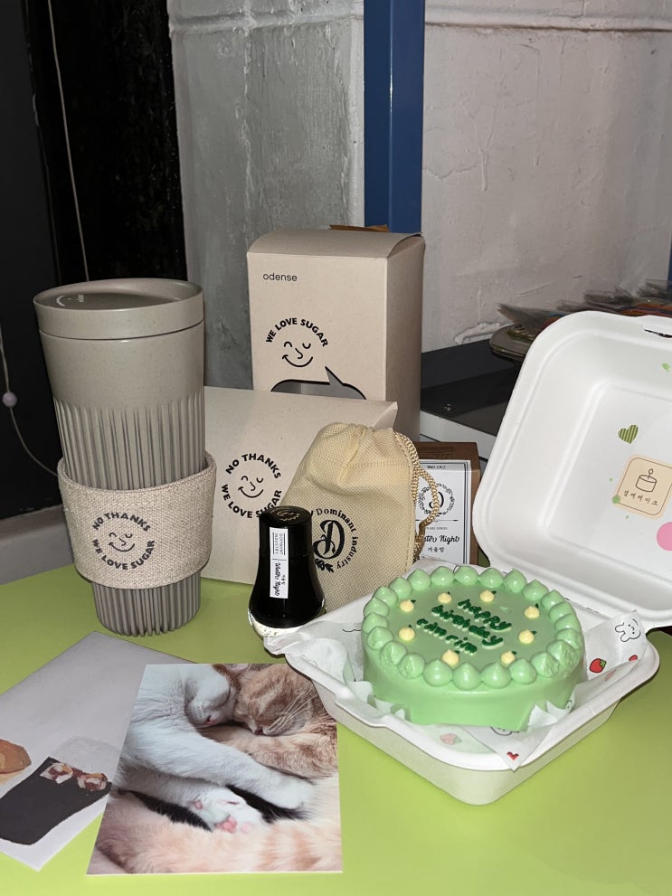이런 하루 덕에 살아가는 거죠 이런 하루 덕에 살아가는 거죠
