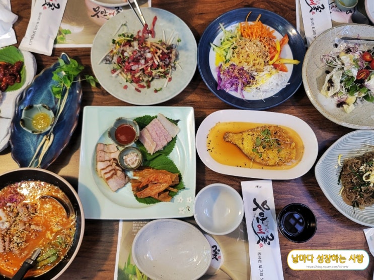  [무안] 까다로운 부모님 입맛을 사로잡은 무안애꽃 낙지 한정식 (귀빈상)