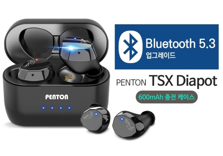  펜톤 TSX 다이아팟 블루투스 5.3 이어폰 커널형 버즈