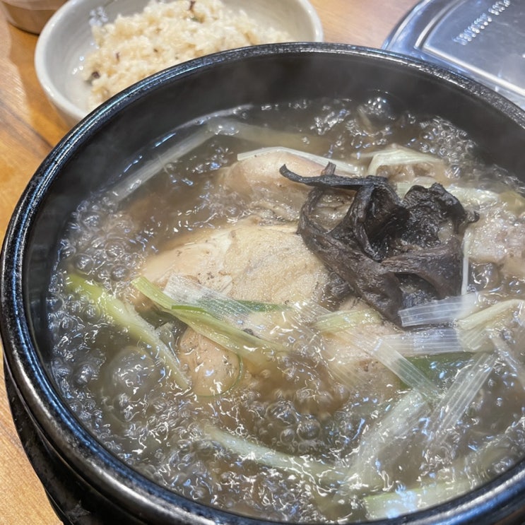  선릉역맛집 '나능이능이버섯백숙' =점심 선릉 몸보신하기좋은 능이삼계탕