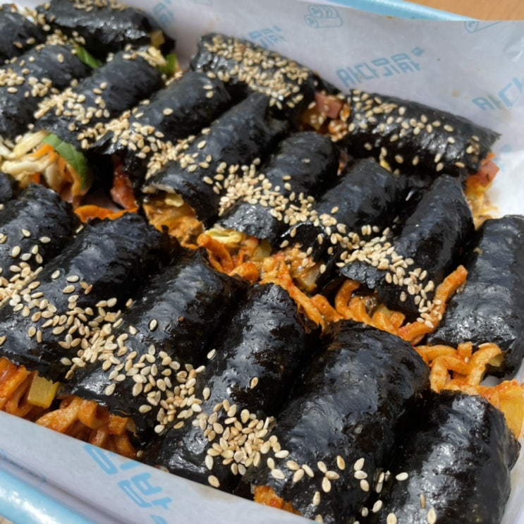  여수 맛집 바다김밥 (전화예약, 웨이팅, 메뉴 추천)