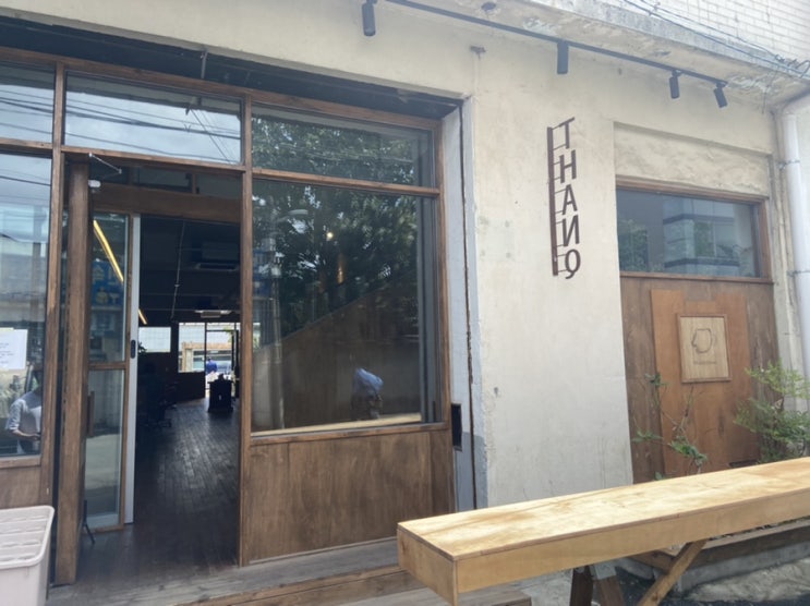  안동 카페 : 땡큐커피 ThanQ coffee