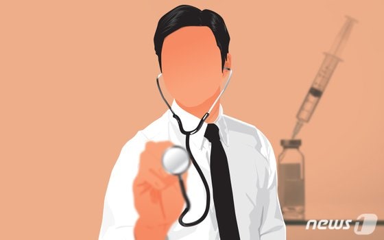 대법 "'임의비급여' 보험금 의사에게 직접 청구 못해"…보험업계 '혼란' 대법 "'임의비급여' 보험금 의사에게 직접 청구 못해"…보험업계 '혼란'