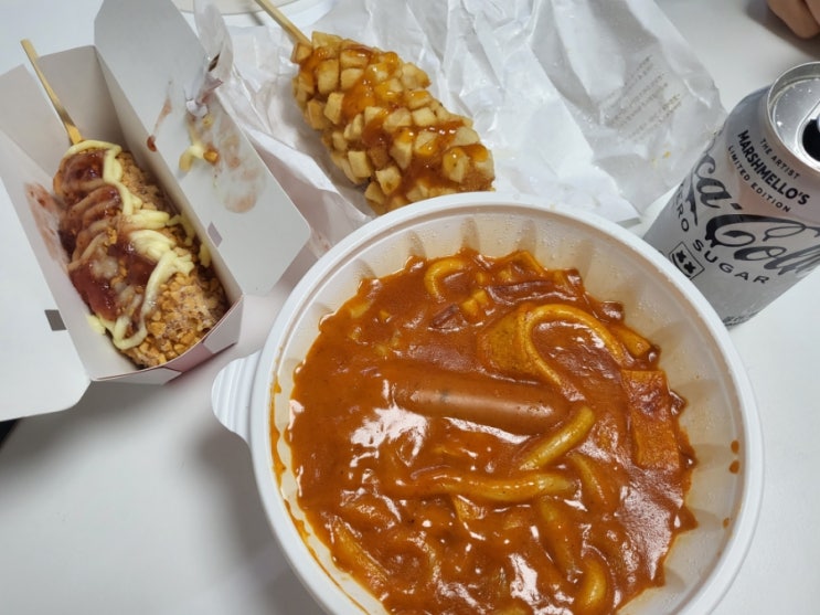  명랑핫도그 신메뉴 크림치즈 핫도그와 마라로제 떡볶이 후기