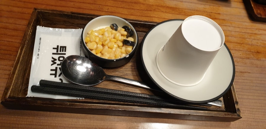 부자곱 동탄2점 사진 1