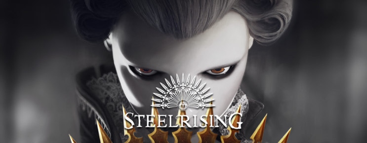 신작 액션 게임 스틸라이징 베타 후기 Steelrising 신작 액션 게임 스틸라이징 베타 후기 Steelrising