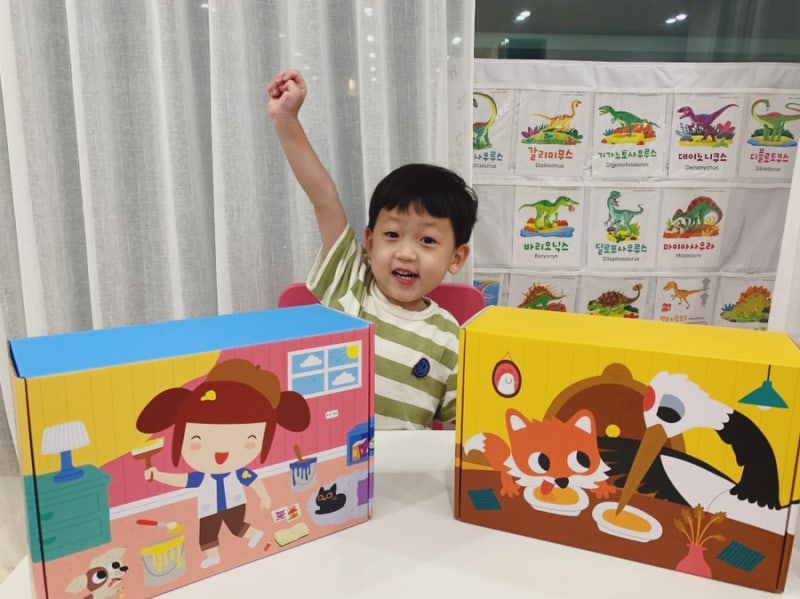 블로그 후기 사진