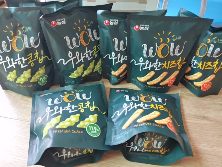  농심 우와한 콩칩 우와한 치즈칩 맛과 영양 모두 완벽한 스낵
