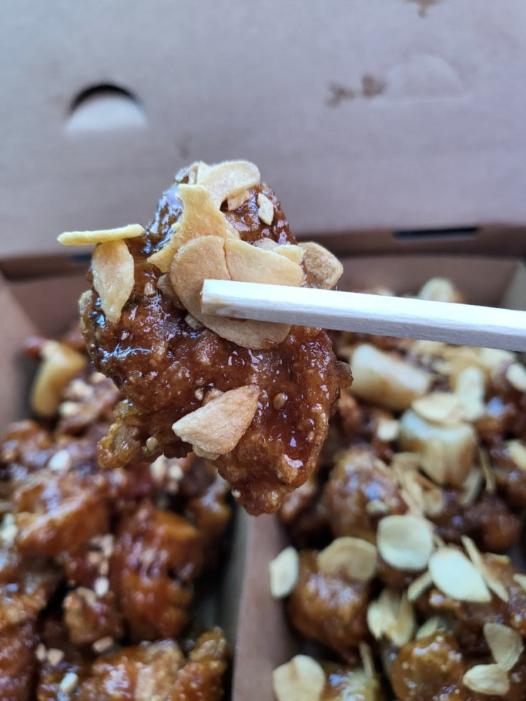  (맛집) 가마로 강정 호매실점
