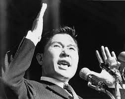 김대중 <b>대통령</b> 1984년 뉴욕 귀국<b>환송</b>연설