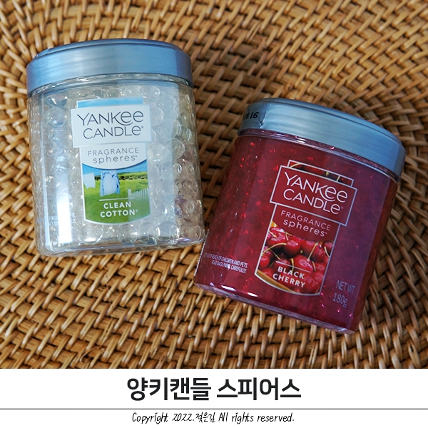 양키캔들 스피어스 클린코튼 & 블랙베리 아로마글로바닷컴에서 양키캔들 스피어스 클린코튼 & 블랙베리 아로마글로바닷컴에서