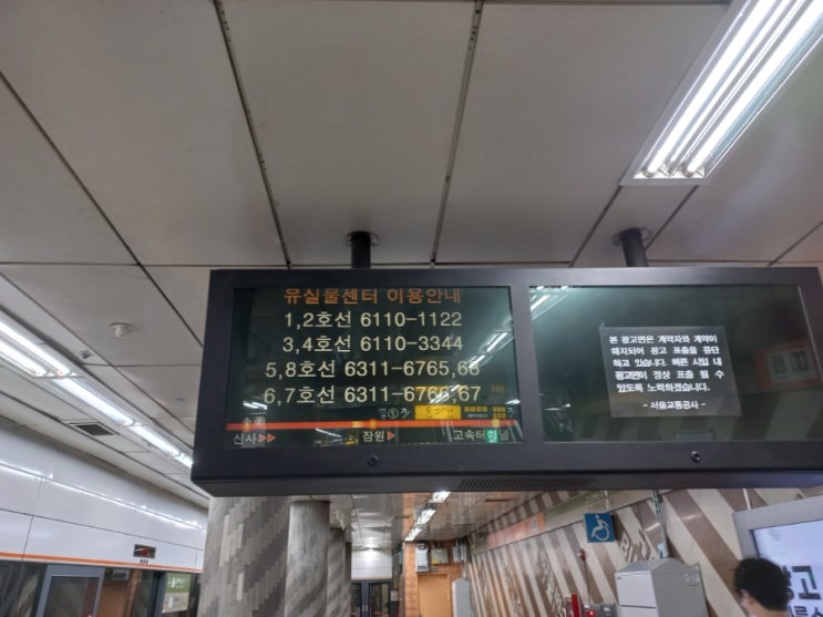  [임고생일기] 첫 진단평가 짤막후기
