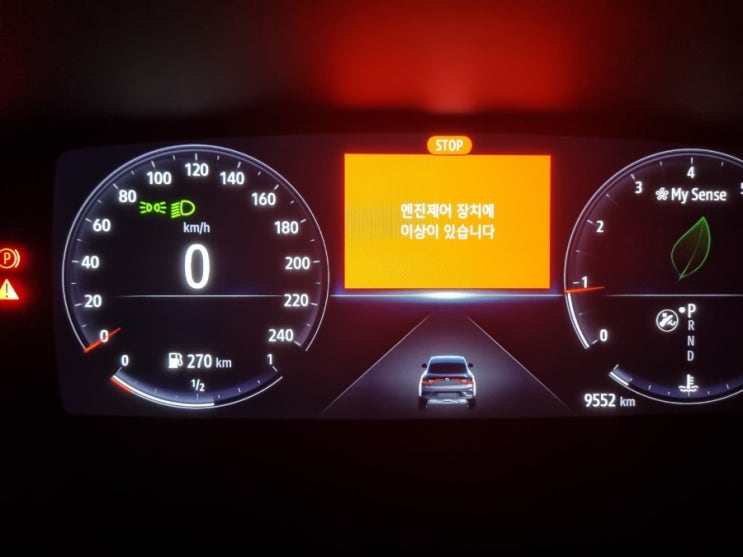  XM3 에러, 잡소리, 스피드리밋, 어댑티브크루즈