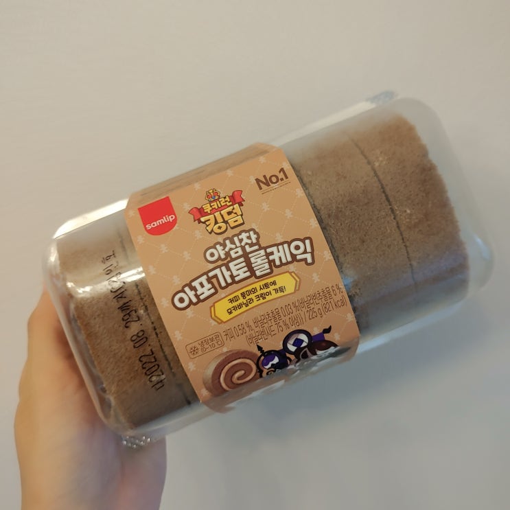 야심찬 아포가토롤케익 먹고 쿠키런 띠부띠부씰 찢기 야심찬 아포가토롤케익 먹고 쿠키런 띠부띠부씰 찢기