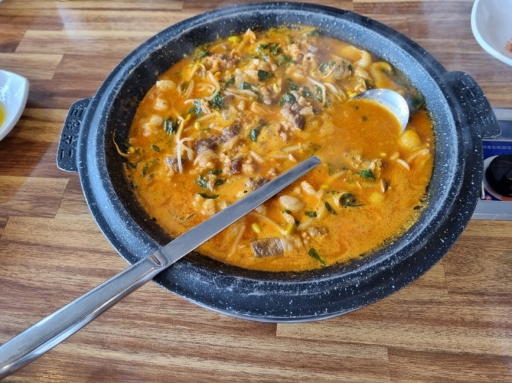  부산 암남동 맛집 모두의 전골 맛있네!! 송도해수욕장 식당