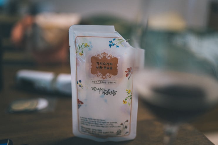  달이는사람들 가시오가피즙 선물용으로 너무 좋아요