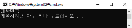  [C#] Dictionary<T> 제네릭 클래스