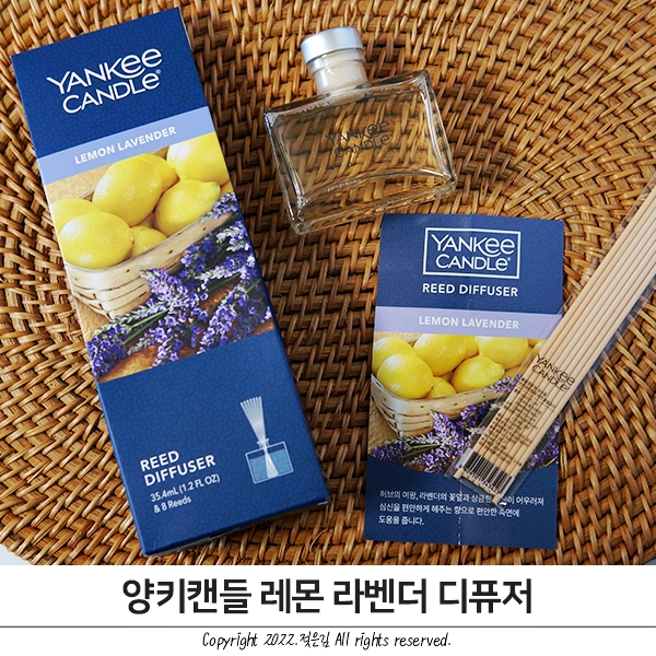 양키캔들 디퓨저 아로마클로바 오픈이벤트로 만나보세요 양키캔들 디퓨저 아로마클로바 오픈이벤트로 만나보세요