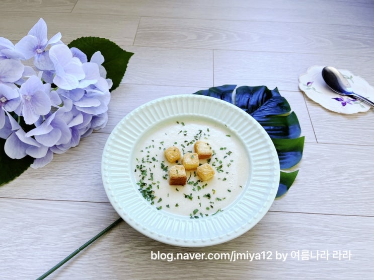  백종원 감자스프 만들기 아침간편식 간단한 감자요리